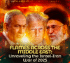 🔥 Flames Across the Middle East: Unraveling the Israel-Iran War of 2025